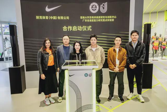 炳添为进博打了一个钩球盟会登录平台入口苏(图2)