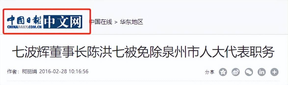 神坛的4款国货运动鞋你买过那些？球盟会最新曾被吹上天如今却跌落(图6)
