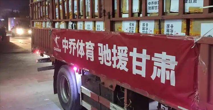 神坛的4款国货运动鞋你买过那些？球盟会最新曾被吹上天如今却跌落(图10)