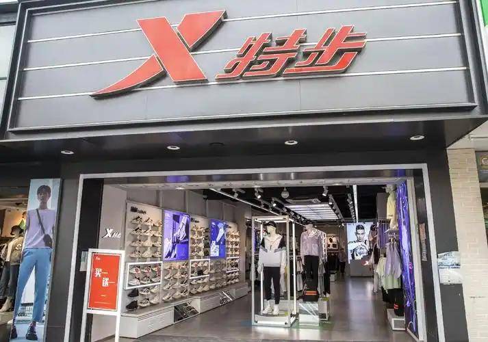 神坛的4款国货运动鞋你买过那些？球盟会最新曾被吹上天如今却跌落(图17)