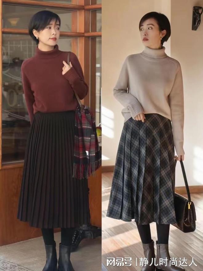 岁一定要多穿“过膝裙”修饰身材知性美qmh球盟会亚博女人不管40还是50(图8)