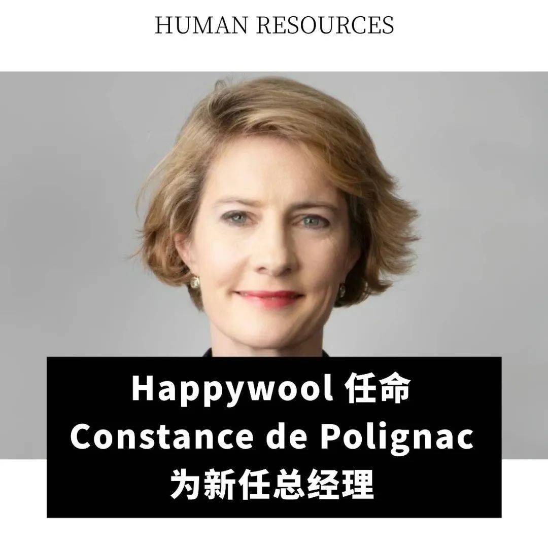 周计划迁至纽约和巴黎；小红书成为苹果应用商店量第一的免费应用球盟会登录平台入口全球动态｜受洛杉矶火灾影响LVMH 钟表(图2)