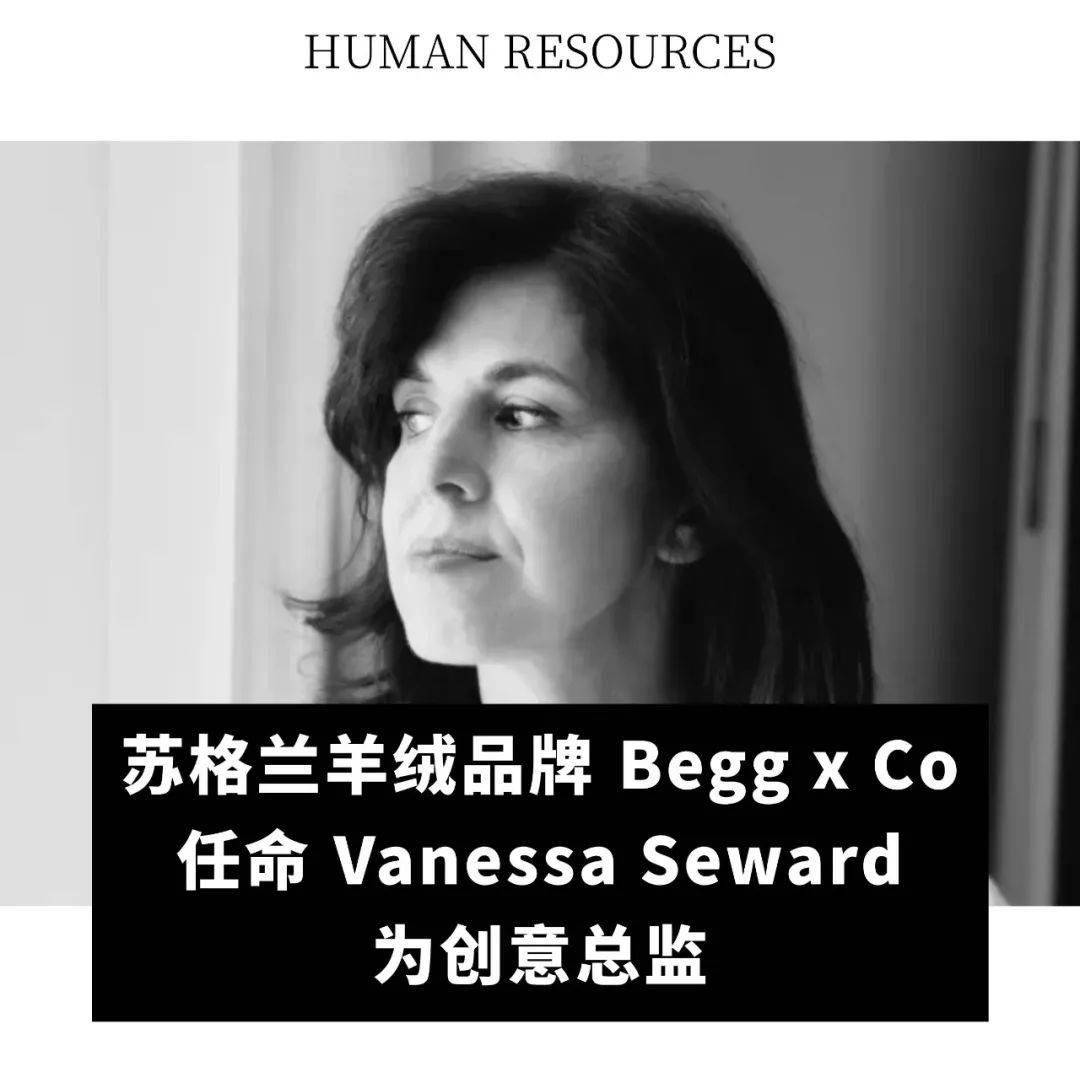 周计划迁至纽约和巴黎；小红书成为苹果应用商店量第一的免费应用球盟会登录平台入口全球动态｜受洛杉矶火灾影响LVMH 钟表(图6)