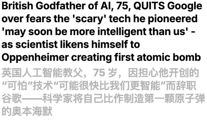 0后20%初级IT岗蒸发AI失业潮来了Hinton神预言!斯坦福惊人实锤:0(图8) 0后20%初级IT岗蒸发AI失业潮来了Hinton神预言!斯坦福惊人实锤:0(图8)