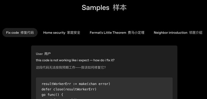 0后20%初级IT岗蒸发AI失业潮来了Hinton神预言!斯坦福惊人实锤:0(图16) 0后20%初级IT岗蒸发AI失业潮来了Hinton神预言!斯坦福惊人实锤:0(图16)