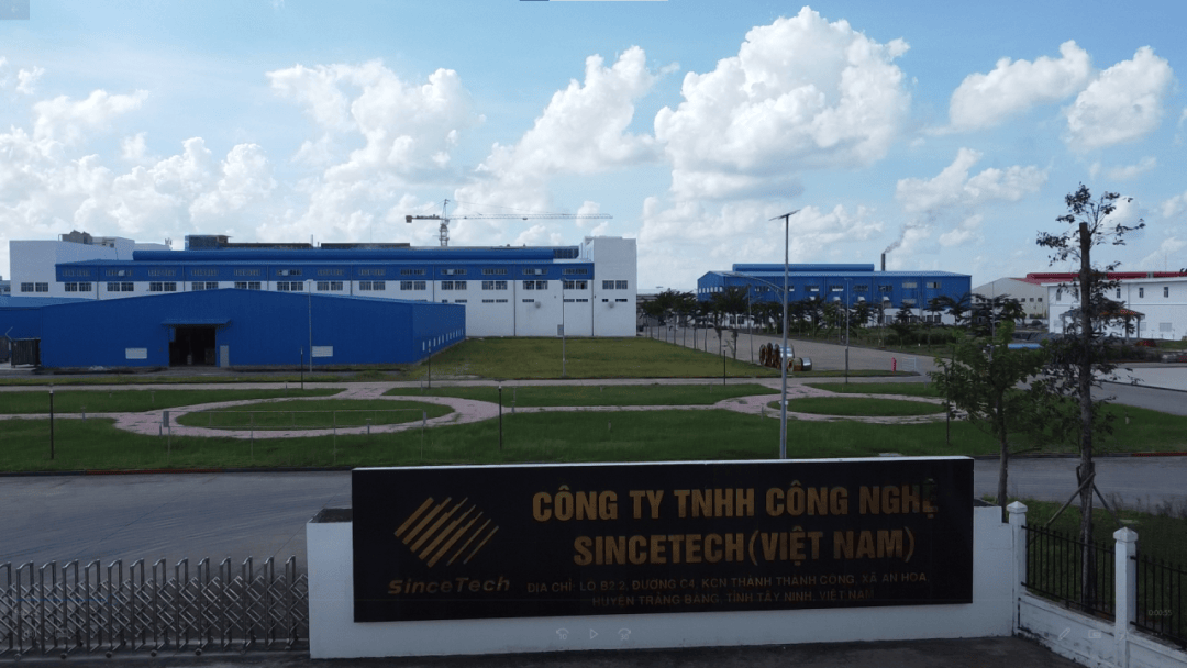 海需要数字化智能化支撑委员风采丨许金泰：出(图5)