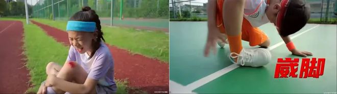 虑营销一年“收割”30亿千元童鞋泰兰尼斯 靠焦(图6)